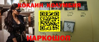 ALPHA-PVP Аша