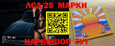 стаф Баксан