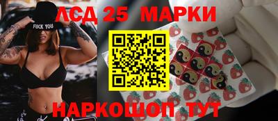ALPHA-PVP Аша