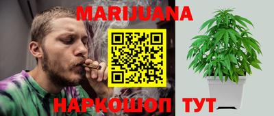 стаф Баксан