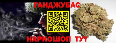 ALPHA-PVP Аша