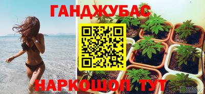ALPHA-PVP Аша