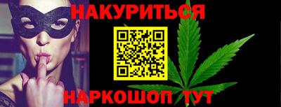 ALPHA-PVP Аша