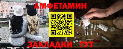 ALPHA-PVP Аша