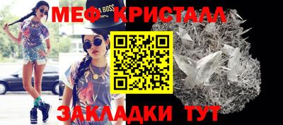 дистиллят марихуана Ачхой-Мартан